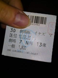 CiCfB