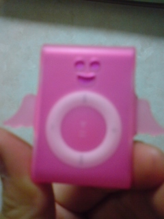 iPodshuffleB